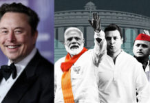 Elon Musk political party: ఎలాన్ మస్క్ రాజకీయ పార్టీ ప్రకటన.. భారతదేశంలో అలాంటి ప్రయోగం సాధ్యమా? Elon Musk political party
