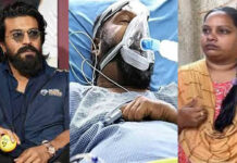 Fish Venkat daughter comments: రామ్ చరణ్ నుండి ఒక్క పైసా రానివ్వకుండా చేశారా..? ఫిష్ వెంకట్ కూతురు ఆవేదన! Fish Venkat daughter comments
