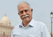 Goa Governor 2025: రాజ్ భవన్ లోకి అశోకుడు! Goa Governor 2025