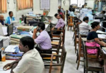 Govt Employees Job Security: పని చేయని ప్రభుత్వ ఉద్యోగులను ఎందుకు తొలగించ కూడదు.. వారికి రాజ్యాంగం కల్పించిన రక్షణ అంత బలమైనాదా? Govt Employees Job Security