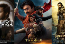 Hari Hara Veera Mallu Controversy: కోర్ట్, కన్నప్ప కంటే దారుణమా…. హరి హర వీరమల్లుకి ఊహించని దెబ్బ! Hari Hara Veera Mallu Controversy