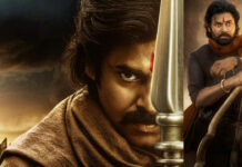 Hari Hara Veera Mallu Controversy: హరి హర వీరమల్లు కి మరో తలనొప్పి..? Hari Hara Veera Mallu Controversy