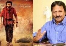 Hari Hara Veeramallu : AM రత్నంని వాళ్లిద్దరూ అంత టార్చర్ పెట్టారా..? అందుకే నేడు పవన్ ప్రెస్ మీట్? Hari Hara Veeramallu producer AM Ratnam