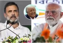 India Pakistan Ceasefire : భారత్–పాక్ యుద్ధాన్ని ఆపింది ట్రంపేనట.. మోదీ మౌనమెందుకు?