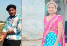 Instagram Reel Video: అక్కను చంపే ముందు ఇన్స్టాగ్రామ్లో రీల్ చేసిన తమ్ముడు.. షాకింగ్ వీడియో Instagram-Brother-Sister