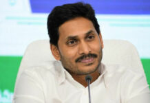Jagan Political Strategy: రాజకీయ త్రాసులో జగన్.. మొగ్గు ఎటువైపో? Jagan Political Strategy