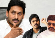 Jagan comments Pawan Kalyan: పవన్ కళ్యాణ్, బాలకృష్ణ సినిమాల్లో డైలాగులు భయంకరంగా ఉంటాయి – మాజీ సీఎం జగన్ Jagan comments Pawan Kalyan