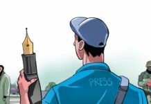 Journalist fraud : విలేకరి చెప్పాడు.. పోలీసులు దోచుకున్నారు.. క్యా క్రైం హై