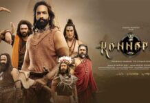 Kannappa OTT: ఓటీటీలోకి వచ్చేసిన ‘కన్నప్ప’..ఎందులో చూడాలంటే! Kannappa-OTT