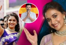 Keerthi Suresh in Politics: రాజకీయాల్లోకి కీర్తి సురేష్ ఎంట్రీ.. విజయ్ పార్టీ TVK తరుపున పోటీ! Keerthi Suresh in Politics