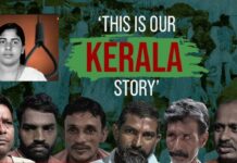 Kerala migration : కేరళ టు గల్ఫ్ ఎందుకీ ‘వలస’ దురావస్థ?