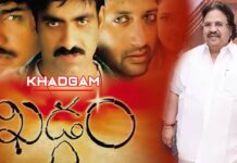 Khadgam Movie Unknown Facts: ఖడ్గం సినిమాలో 30 ఇయర్స్ ఇండస్ట్రీ పృథ్వీ చేసిన క్యారెక్టర్ బాలకృష్ణ గారిదా..? వైరల్ వీడియో… Khadgam Movie Unknown Facts
