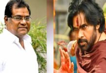Kota Srinivasa Rao : హరి హర వీరమల్లు’ లో నటించినందుకు కోట శ్రీనివాస రావు అందుకున్న చివరి రెమ్యూనరేషన్ ఎంతనో తెలుసా?