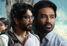 Latest OTT premieres: ఈ వారం ఓటీటీ లోకి ‘కుబేర’ తో పాటు రాబోతున్న సినిమాలు ఇవే! Latest OTT premieres