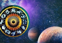 Zodiac Signs: ఈ 4 రాశుల వారికి దరిద్రం పోయి ఇక కనకవర్షమే.. Zodiac Signs