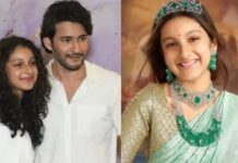 Mahesh Babu Emotional Post: ‘నువ్వు ఎప్పటికీ చిన్నారివే’ అంటూ కూతురు సితారపై మహేష్ ఎమోషనల్ పోస్ట్.. Mahesh Babu Emotional Post