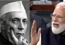 Modi Jawaharlal Nehru: నెహ్రూ చేసిన పొరపాటును సరిదిద్దిన మోదీ.. ఏంటా పొరపాటు? Modi Jawaharlal Nehru