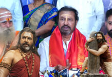 Mohan Babu about Kannappa: ‘కన్నప్ప’ ఫలితం పై మొదటిసారి స్పందించిన మోహన్ బాబు! Mohan Babu about Kannappa