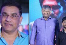 Mythri vs Dil Raju fight: మైత్రికి, దిల్ రాజుకు ఎక్కడ చెడింది? వీరి మధ్య వైరానికి కారణమేంటి..? Mythri vs Dil Raju fight