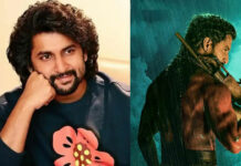 Nani: రామ్,నితిన్, విజయ్ దేవరకొండ రిజెక్ట్ చేసిన సినిమాలతో స్టార్ హీరో అయిన నాని… Nani Birthday Special 2026