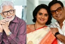 Naresh Pavithra bedroom: నరేష్, పవిత్ర బెడ్ రూమ్ లో మురళీ మోహన్..సంచలన వీడియో! Naresh Pavithra bedroom