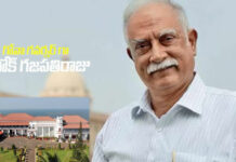 New Governor of Goa 2025: రాజ్ భవన్ లోకి రాజావారు.. గోవా గవర్నర్ గా అశోక్ గజపతిరాజు! New Governor of Goa 2025