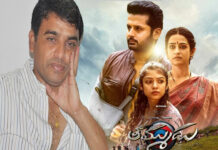 Nithiin Thammudu Movie : పాపం హీరో నితిన్, డైరెక్టర్.. రెమ్యూనరేషన్ తీసుకోకుండా నిండా మునిగారుగా… Nithiin Thammudu rejection