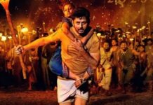 Thammudu First Day Collection: ‘తమ్ముడు’ మొదటి రోజు వరల్డ్ వైడ్ వసూళ్లు..కనీసం ప్రమోషన్స్ ఖర్చులు కూడా వచ్చేలా లేదు! Thammudu Movie Collection
