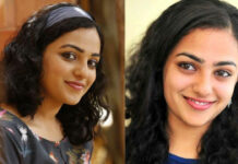 Nithya Menon: జర అప్పుడప్పుడు స్నానం చేయమ్మా నిత్యామీనన్. Nithya Menon