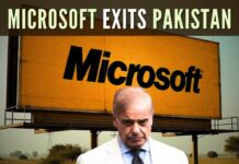 Pakistan Multinational Companies : పాకిస్తాన్ను వీడుతున్న మల్టీనేషనల్ కంపెనీలు.. అసలాదేశంలో ఏం జరుగుతోంది! Pakistan Multinational Companies