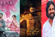 Pawan Kalyan : నిన్న ‘ఖుషి’.. నేడు ‘తమ్ముడు’..కుర్ర హీరోల పాలిట శాపంలాగా మారుతున్న పవన్ కళ్యాణ్ టైటిల్స్!