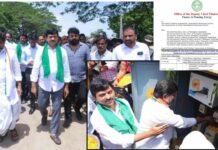 Ponguleti Srinivas Reddy : పొంగులేటి శ్రీనివాస్ రెడ్డికి అకస్మాత్తుగా ఏమైంది? ఎందుకిలా మారిపోయారు?