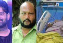 Prabhas helps Fish Venkat : ఫిష్ వెంకట్ కోసం రూ.50 లక్షలైనా.. ప్రభాస్ పెద్ద మనసుకు సలాం