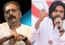 Prakash Raj vs Pawan Kalyan: పవన్ కళ్యాణ్ కామెంట్స్ కి ప్రకాష్ రాజ్ కౌంటర్… ఛీ ఛీ అంటూ ఘాటైన ఆరోపణలు Prakash Raj vs Pawan Kalyan
