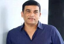 Producer Dil Raju: దిల్ రాజు జస్ట్ మిస్… లేకపోతే అస్సామే Producer Dil Raju