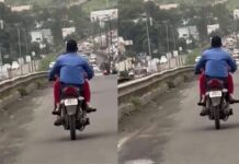 Pune couple on bike : సిగ్గూ ఎగ్గూ లేదు.. నడిరోడ్డుపైనే ఆ పని.. వీడియో వైరల్
