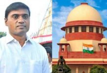 Rajampet MP Mithun Reddy: అజ్ఞాతంలో వైసిపి ఎంపి? Rajampet MP Mithun Reddy
