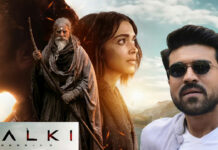 Ram Charan : ‘కల్కి’ లాంటి ప్రాజెక్ట్ ని రిజెక్ట్ చేసిన రామ్ చరణ్..డైరెక్టర్ ఎవరంటే! Ram Charan