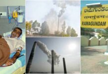 Ramagundam Kidney Diseases : వందలో 8 మందికి కిడ్నీ సమస్యలు.. ఆ సింగరేణి ప్రాంతానికి ఏమైంది?