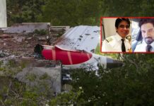 Reason behind Plane Crash: అహ్మదాబాద్ విమాన ప్రమాదానికి పైలెట్ తప్పిదమే కారణం? కాక్ పీట్లో ఏం జరిగిందంటే! Ahmedabad Air India Plane Crash