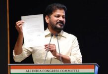 Revanth Reddy Lifetime Achievement: వినయ విధేయ రేవంత్ Revanth Reddy Lifetime Achievement