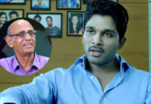 Senior actor praises Allu Arjun: అల్లు అర్జున్ చాలా కోపిష్టి ఆయన కొడితే నా కళ్ళజోడు విరిగిపోయింది అంటున్న సీనియర్ నటుడు… Senior actor praises Allu Arjun