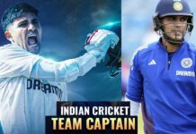 Shubman Gill birthday : పాతికేళ్లకే సారధి.. టీమిండియా కు యువరాజు! Shubman Gill Records