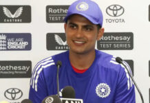 ICC Test Rankings : ఐసీసీ టెస్ట్ ర్యాంకులు.. టీమిండియా సారధి ఏ స్థానంలో ఉన్నాడంటే? Shubman Gill