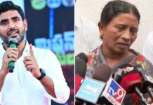 Singayya Wife: సింగయ్య మృతిపై సంచలన ఆరోపణలు చేసిన భార్య లూర్దు మేరి Singayya Wife