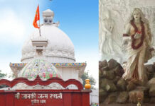 Sita Mata temple Sitamarhi: అయోధ్యలోని శ్రీరామ మందిరం తరహా సీతా మాతకు భారీ మందిరం.. మెగా ప్రాజెక్ట్ కు సర్వం సిద్ధం Sita Mata temple Sitamarhi
