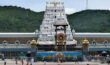 TTD: భక్తులకు టీటీడీ శుభవార్త.. ఇక తిరుమల భక్తుల కష్టాలు తీరినట్టే TTD