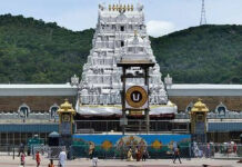 TTD: టీటీడీ ఔట్ సోర్సింగ్ ఉద్యోగికి నెలకు 6433 దర్శన టిక్కెట్లు.. ఇది ఎలా?! TTD