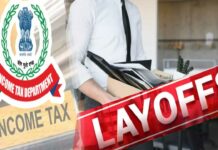Taxpayer Rights India: అప్పుడేమో నవ్వుతూ తీసుకున్నారు.. ఇప్పుడేమో కన్నీళ్లు పెడుతుంటే వినోదం చూస్తున్నారు.. Taxpayer Rights India