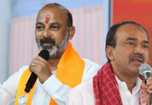 Telangana BJP Leaders Controversy: ఢిల్లీకి చేరిన బండి-ఈటల పంచాయతీ Telangana BJP Leaders Controversy